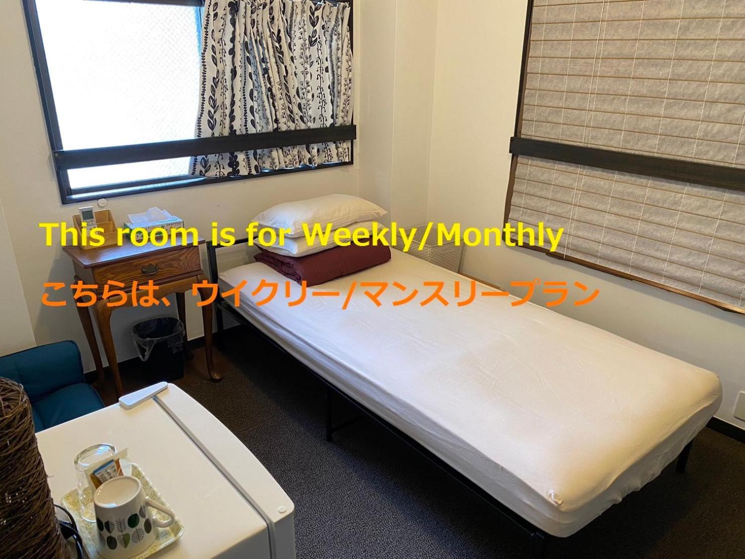 Guesthome Machiya Koza Okinawa Zimmer foto