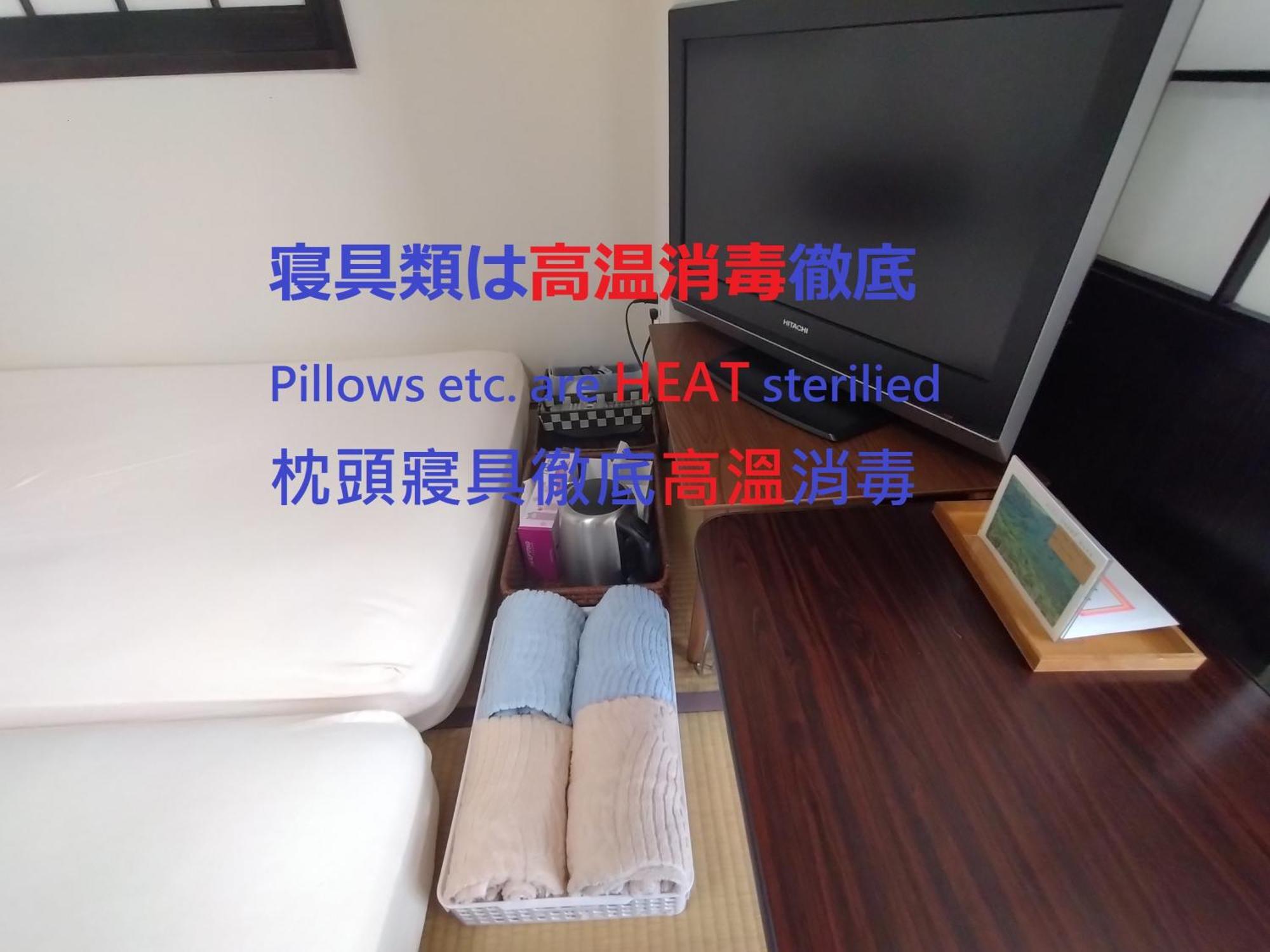 Guesthome Machiya Koza Okinawa Zimmer foto