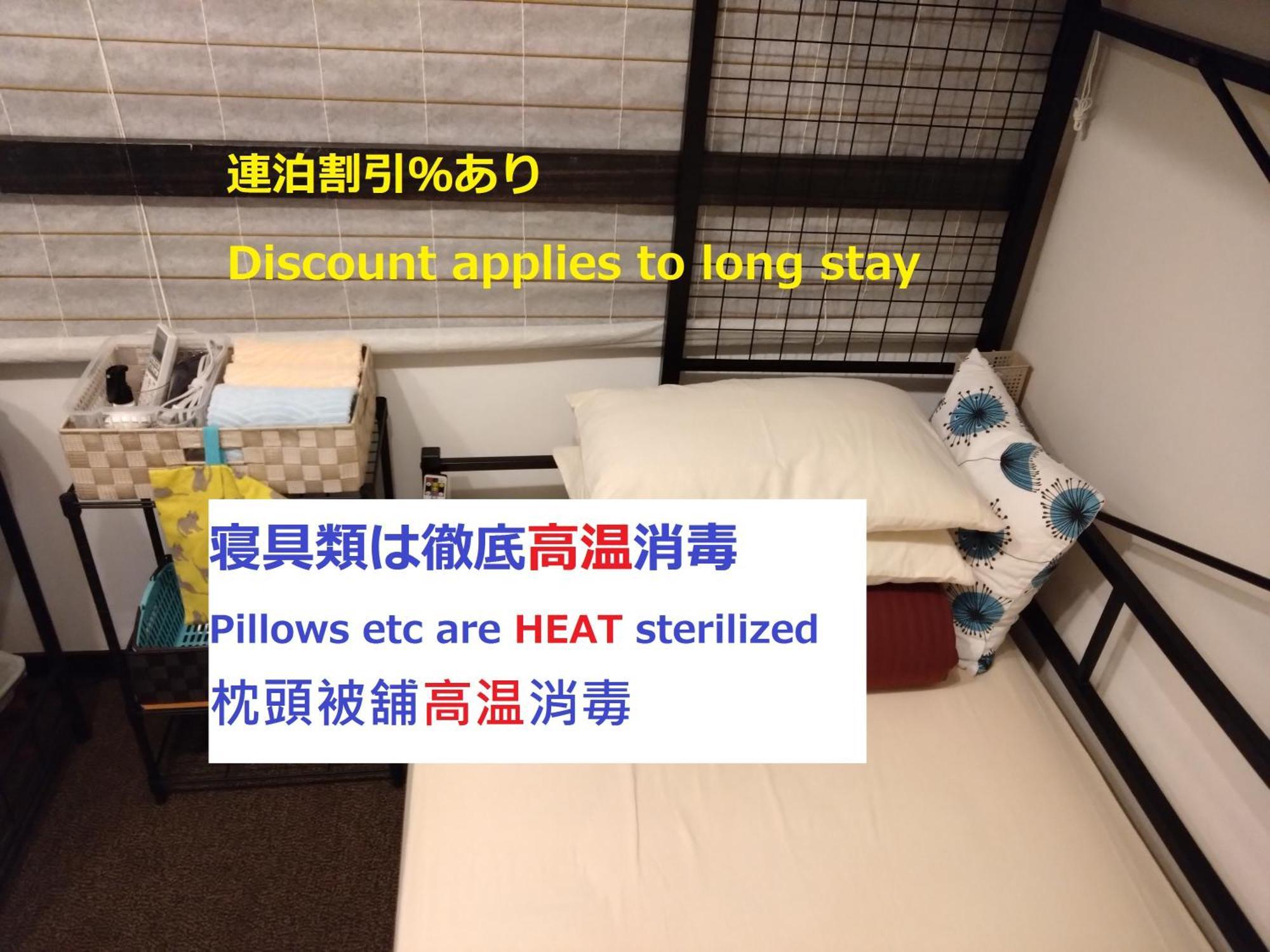 Guesthome Machiya Koza Okinawa Zimmer foto