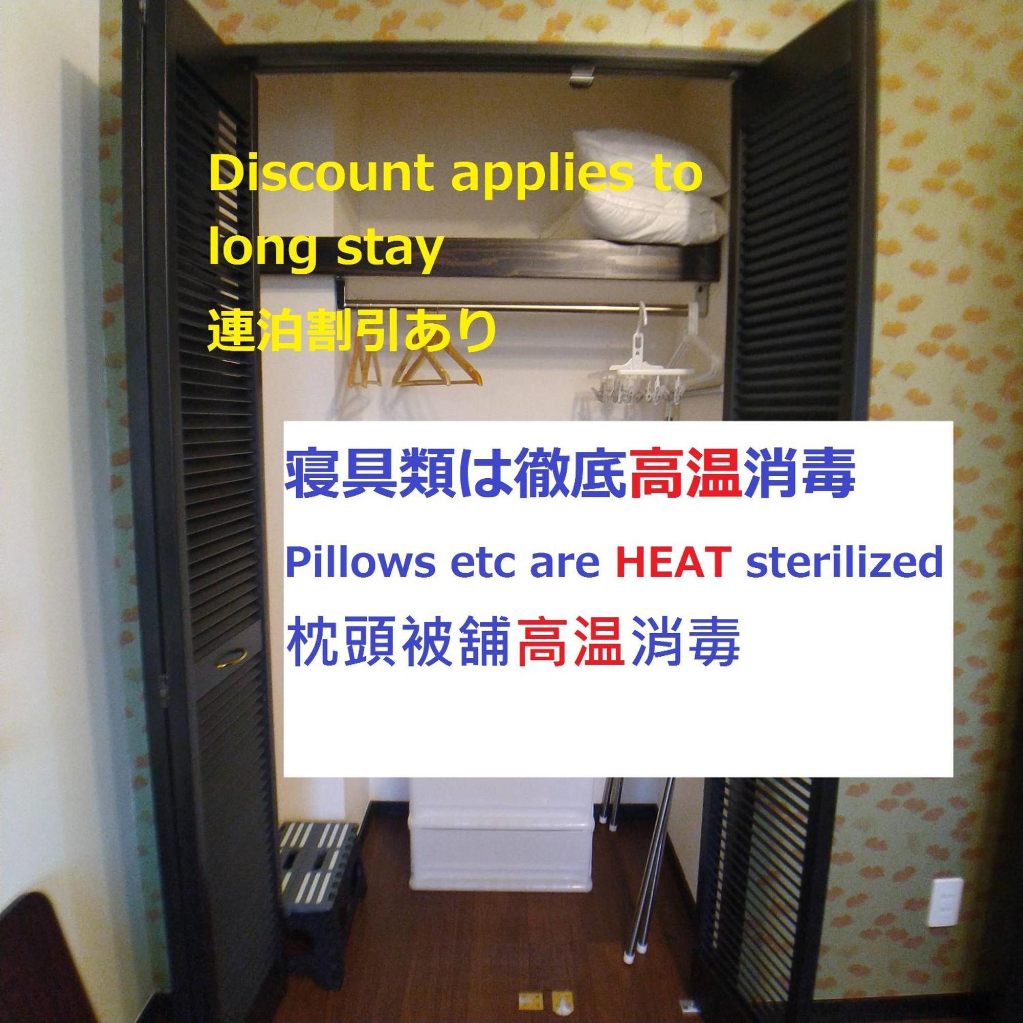 Guesthome Machiya Koza Okinawa Zimmer foto