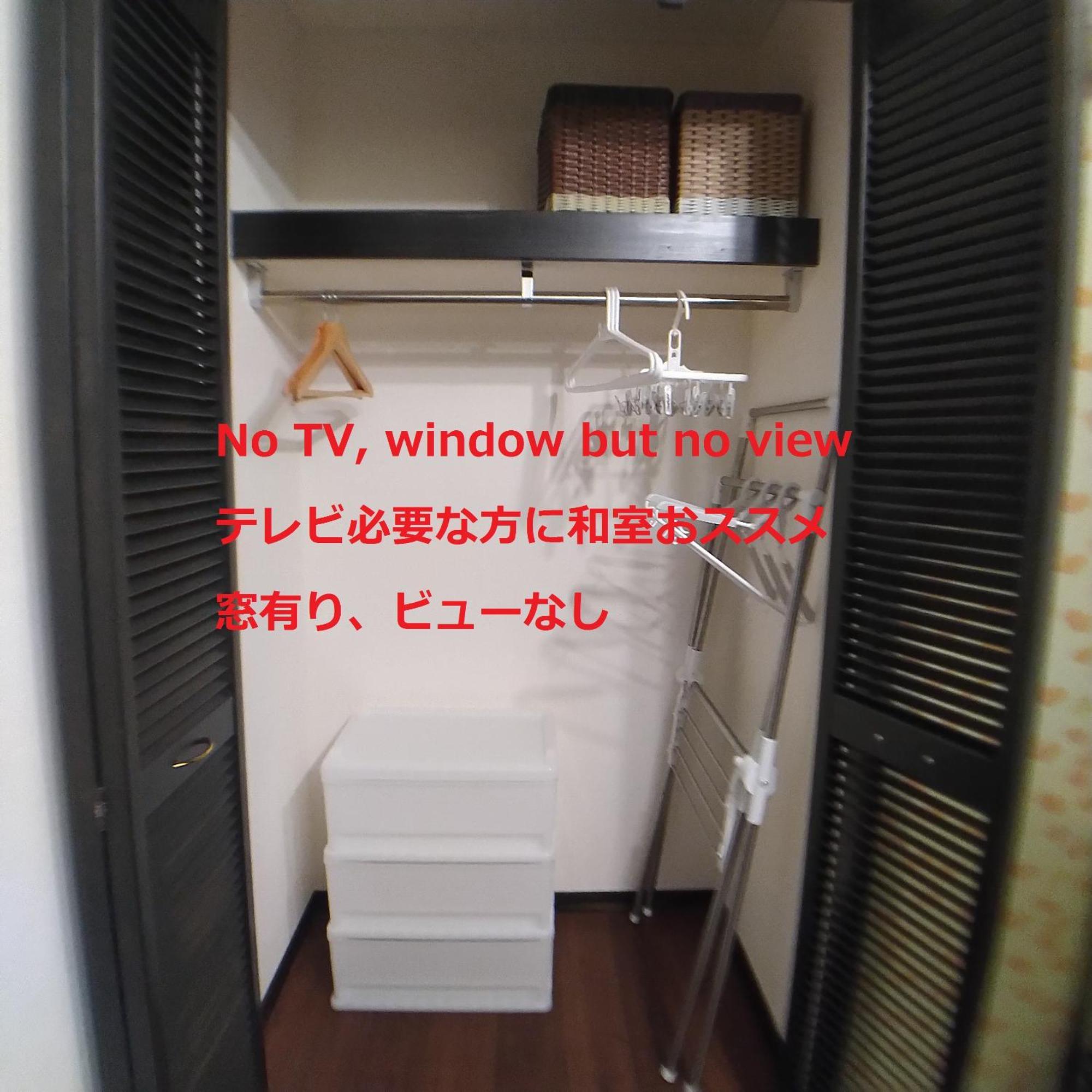 Guesthome Machiya Koza Okinawa Zimmer foto