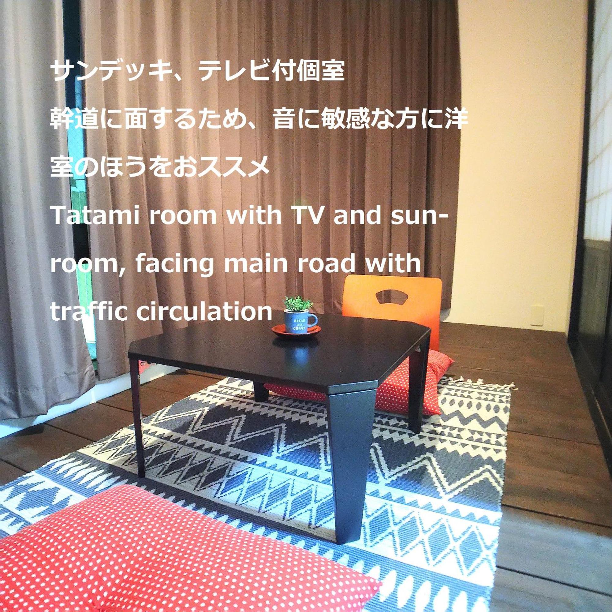 Guesthome Machiya Koza Okinawa Zimmer foto