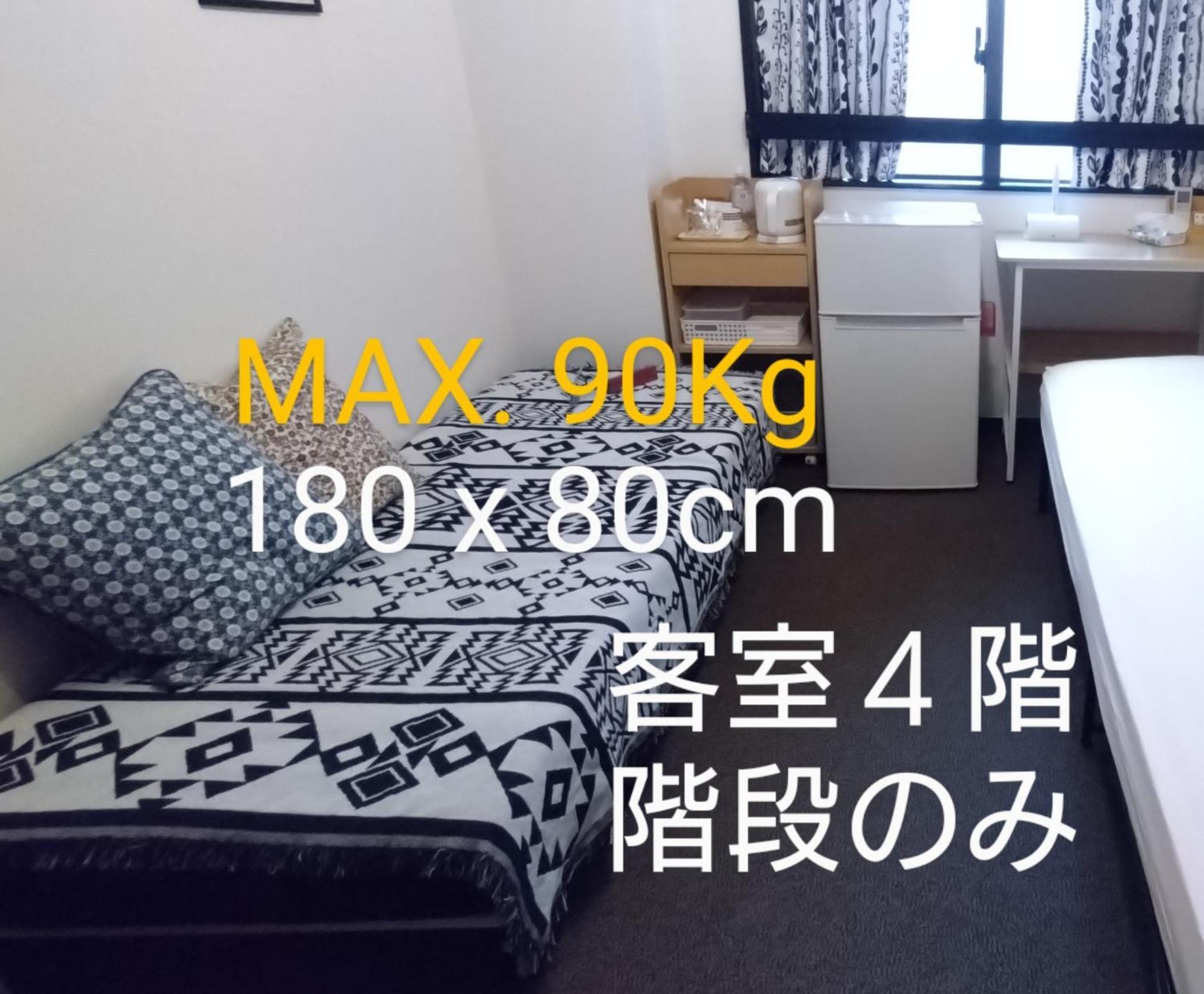 Guesthome Machiya Koza Okinawa Zimmer foto