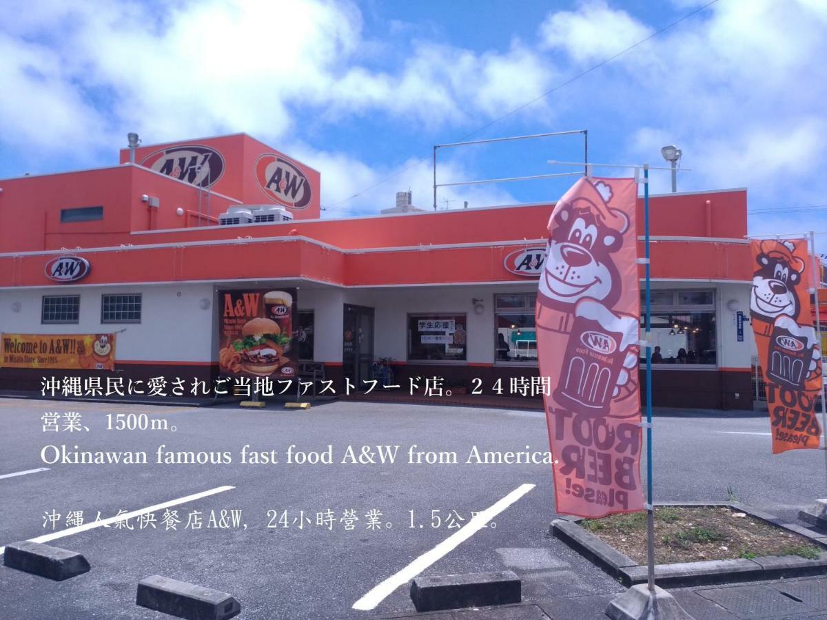 Guesthome Machiya Koza Okinawa Exterior foto