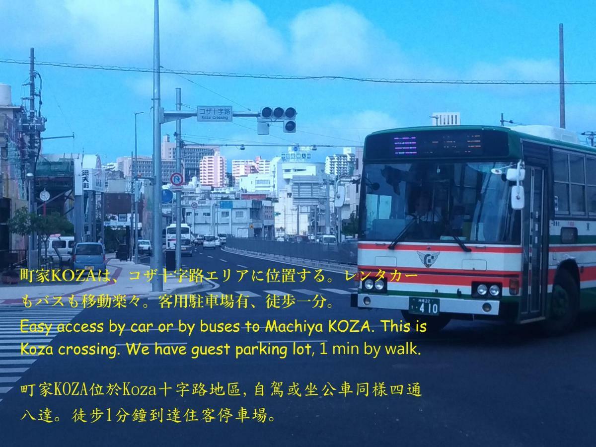 Guesthome Machiya Koza Okinawa Exterior foto
