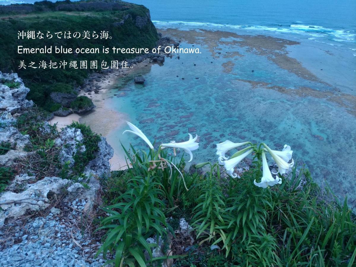 Guesthome Machiya Koza Okinawa Exterior foto